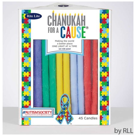 Hanukkah For A Cause - Candles For Autism - Multic | Hanukkah | Judaic